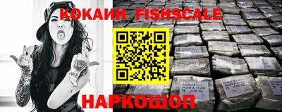 тгк Волжский