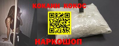 тгк Волжский