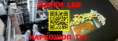 тгк Волжский