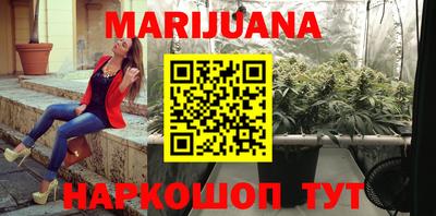 тгк Волжский