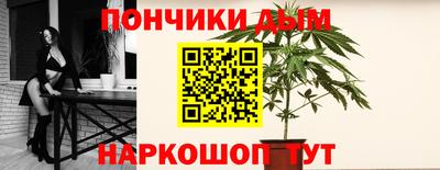 меф Волжск