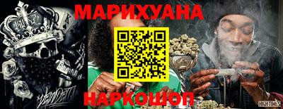 тгк Волжский