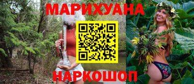 тгк Волжский