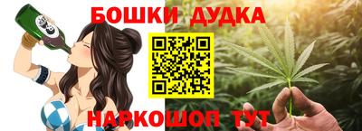 тгк Волжский
