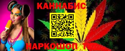 меф Волжск