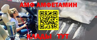 тгк Волжский