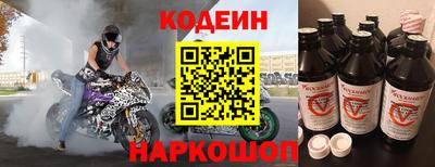 тгк Волжский
