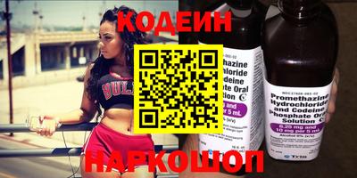 тгк Волжский