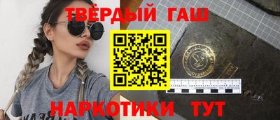 тгк Волжский